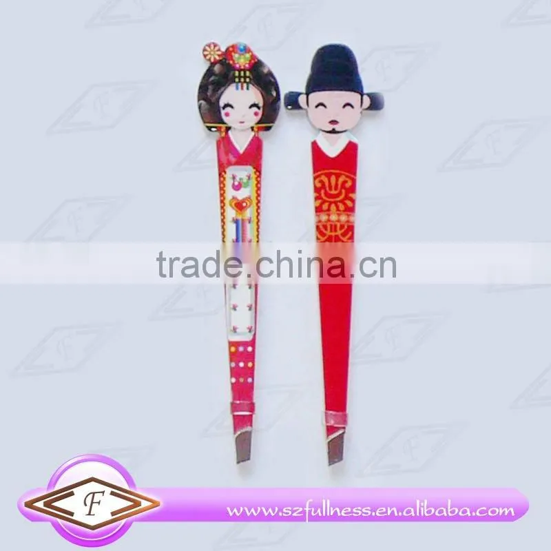 Cosmetic tweezers