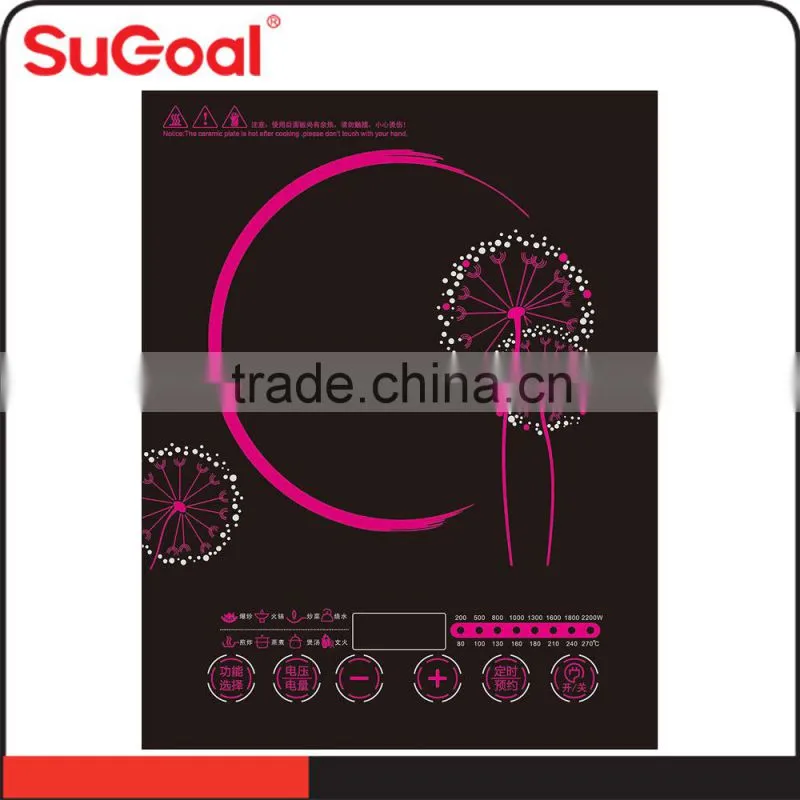 SuGoal 2015 homeuse commercial Electric Induction cooker