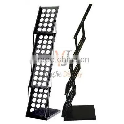 Folding Brochure Metal Shelf