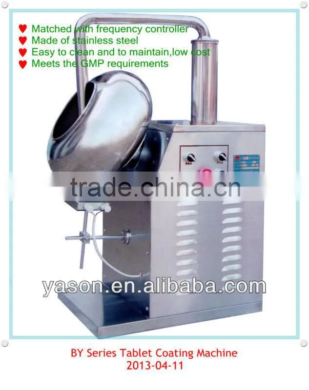 BY Series Sugar Coating Machine Tablet Coating Machine Pill Coater Machine