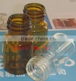 Amber Glass Bottle