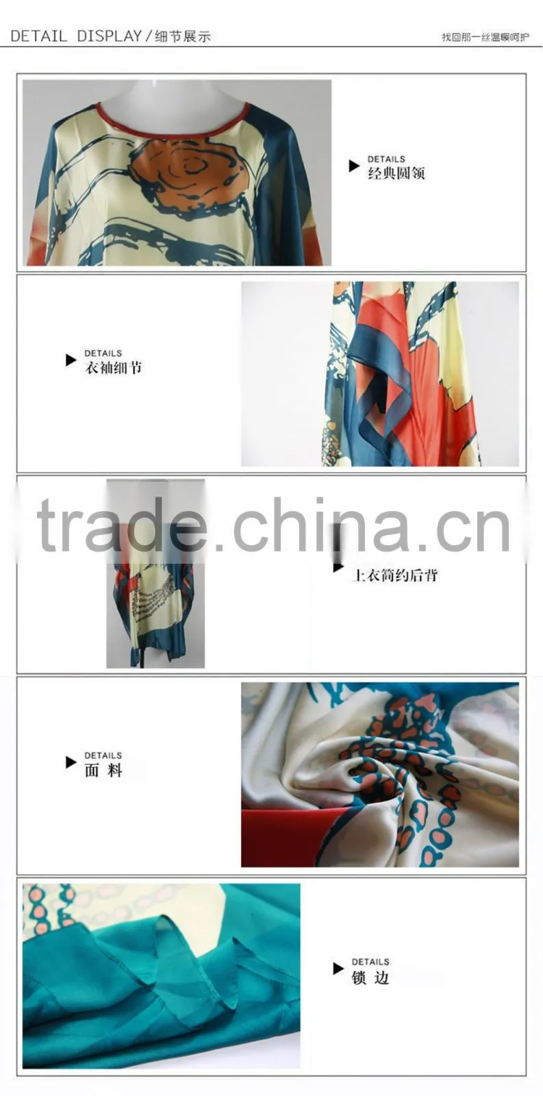 Women Fashion Southeast Asia Bat-wing Sleeves chiffon Dress