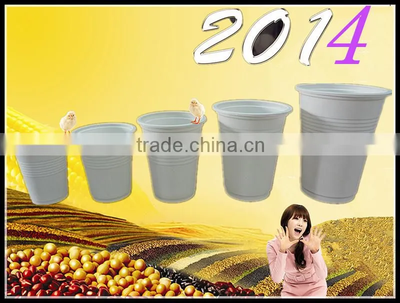 Biodegradable Disposable Cups for Hot Drink