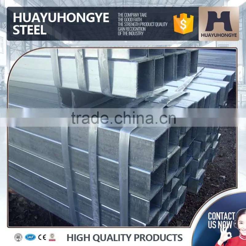 Low price rectangular carbn steel pipe