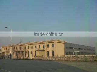 Shanghai Trihope International Co., Ltd. company overview - view 2