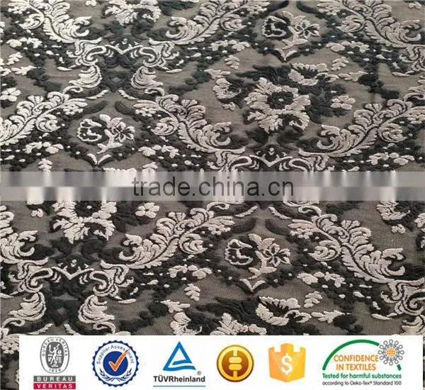 Cheap Striped Sofa Upholstery Fabric