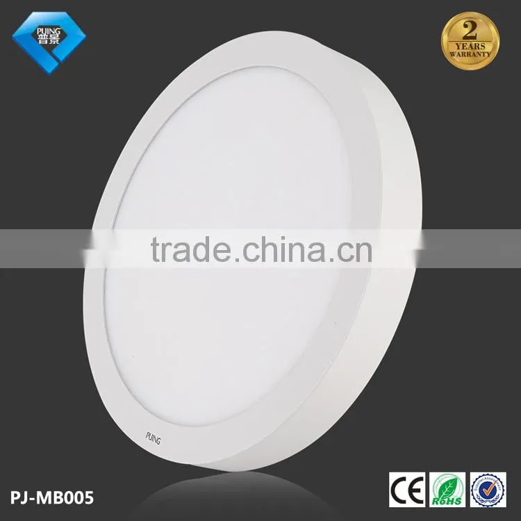 Surface mounted led ceiling panel lights round and square for Kitchen lighting 5W 7W 9W 12W 18W 24W