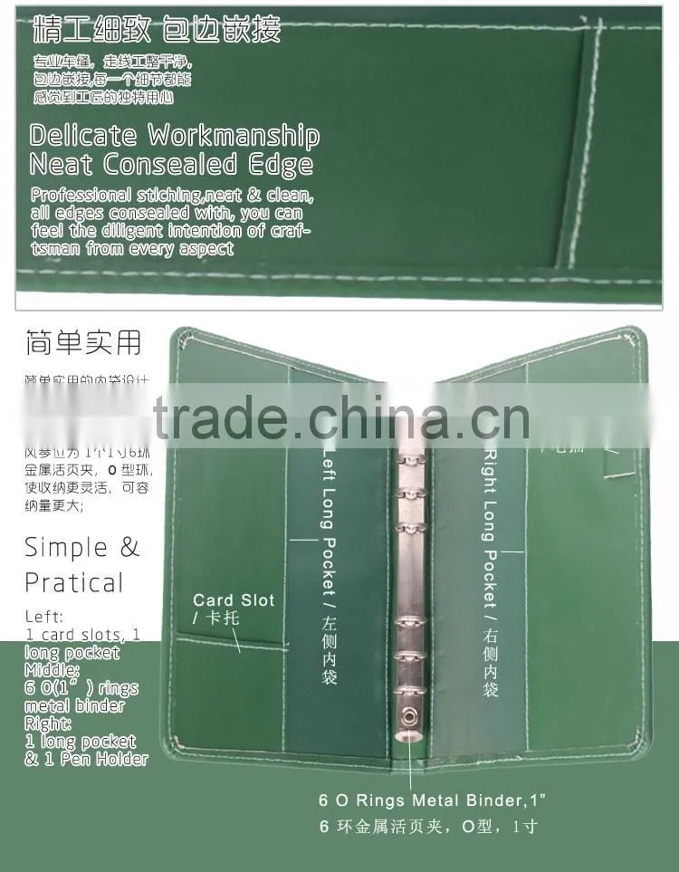 Hotel leather folder/Ring Binder PU Folder/A5 customized folder