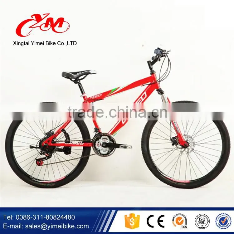 Wholesale 26er 21 Speed Steel frame bicycle mountain bike / suspension fork disc brake bicicletas mountain bike / MTB bike