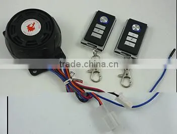 Hot sale!!! Cool Universal Motorcycle Audio Alarm System E668-2R8006