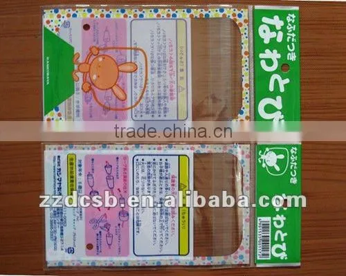 opp bag with header card and hanger for skipping ropes