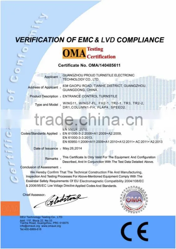 Best Quality Speed Gate with CE Certification