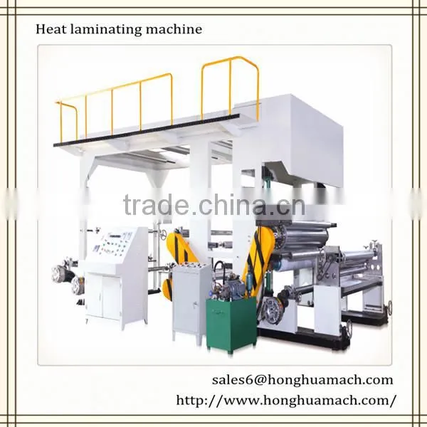 Heat laminating machine for aluminum foil and glassfibre cloth