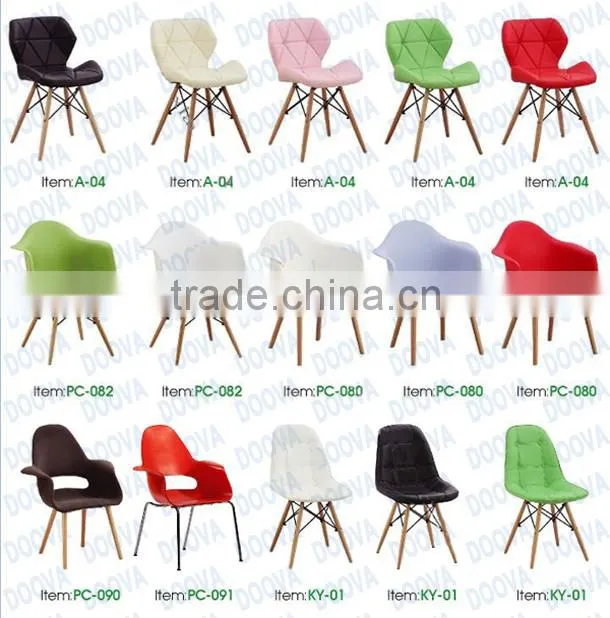 2015 new product alibaba website express wholesale plastic storage bar stool