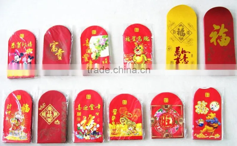 china red envelope