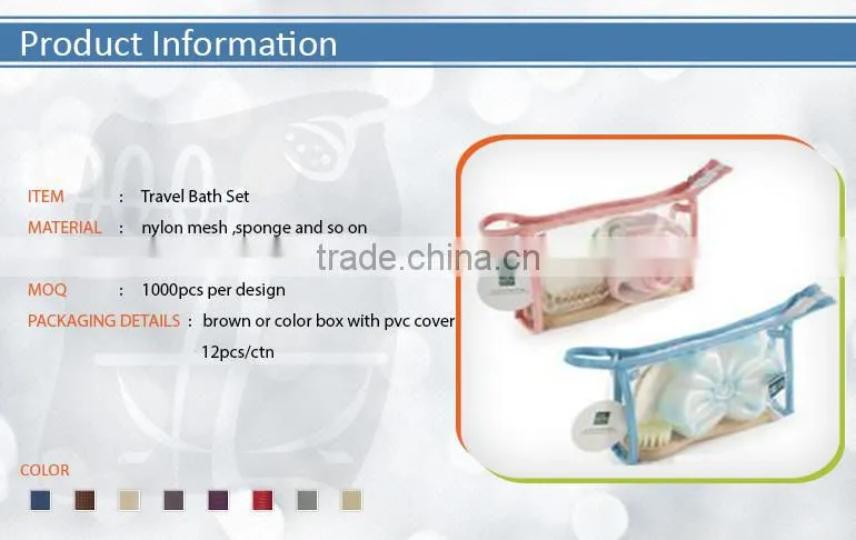Popular Selling Travel Bath Set