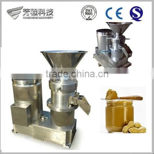 FC Best Performance Stain Hot Sale Automatic Peanut Sesame Butter Grinder Machine