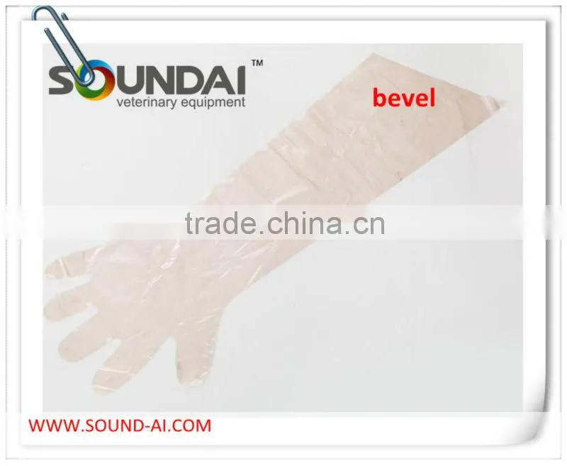 Veterinary Disposable Gloves