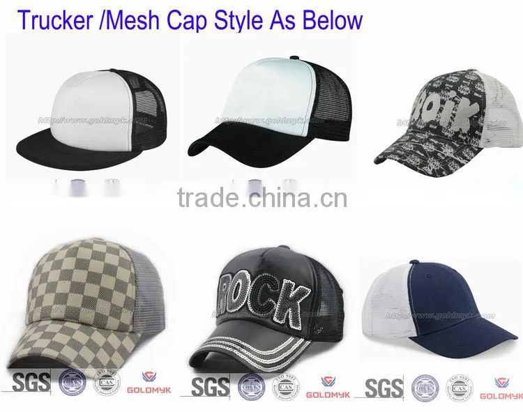 Cheap Trucker Hat, Full Cap Hat