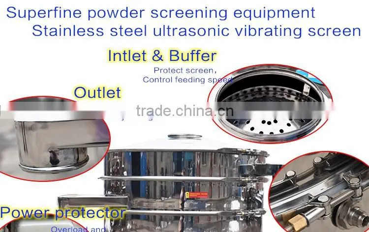 Xinxiang Xianchen Stainless steel ultrasonic vibrating centrifuge sieve for micro-powder
