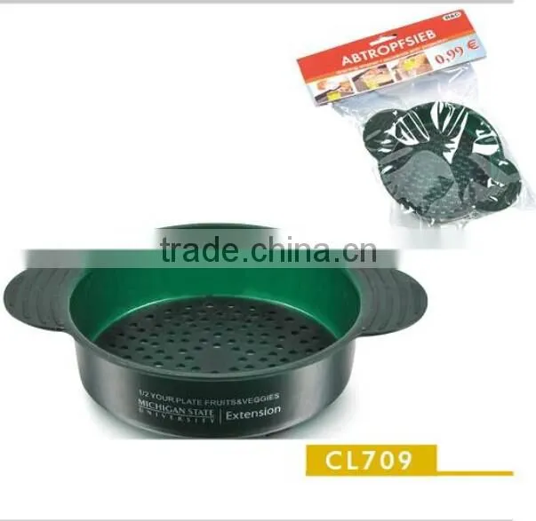 High Quality Round Food Strainer
