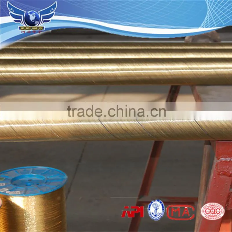 oilfield drilling rotary hose for sale