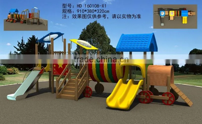 2016 funny children building equipment