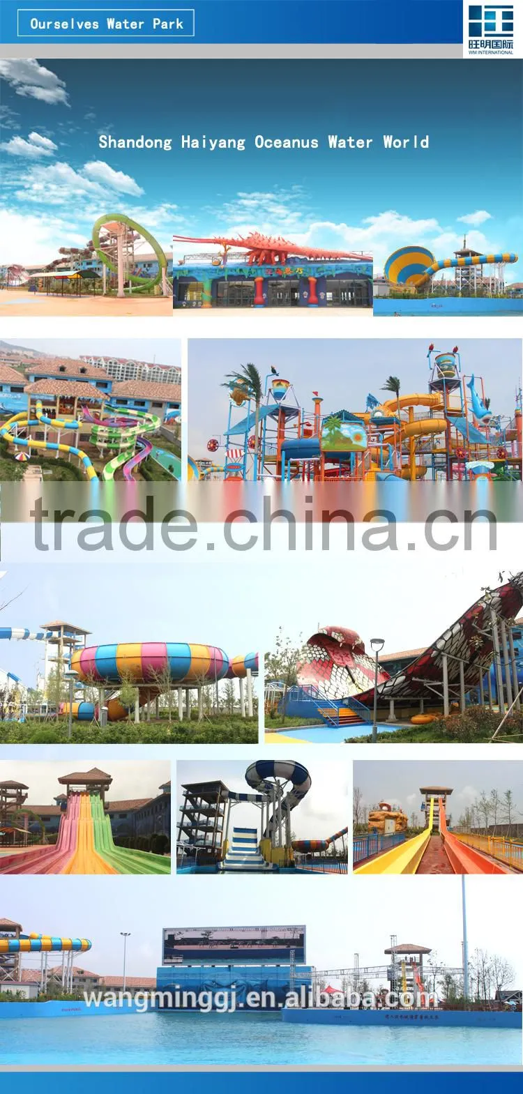 New design giant slip and slide