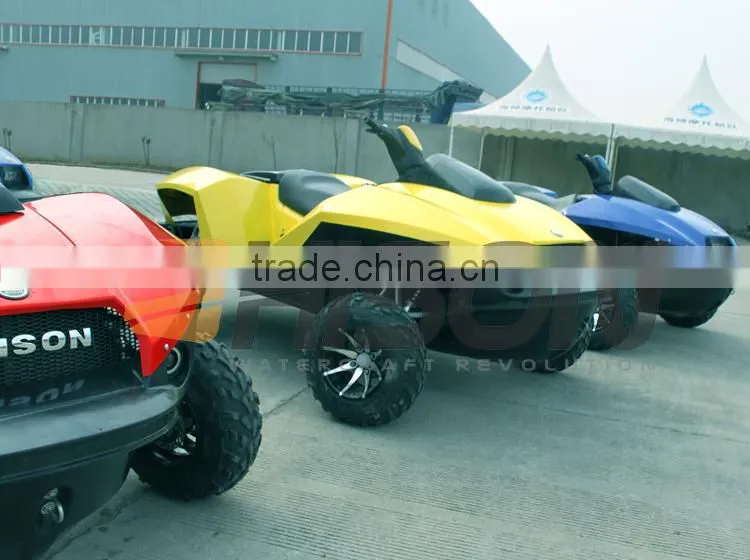Hison manufacturing brand new New design Different colors amphibian boat
