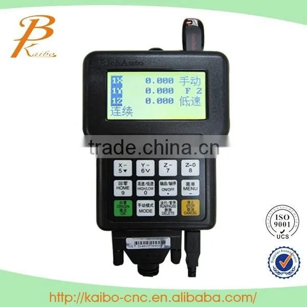 cnc router machine parts/engraving machine handle/cnc router usb