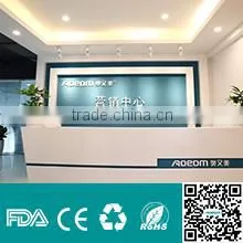 Shenzhen AOEOM Technology Co., Ltd. company overview - view 1