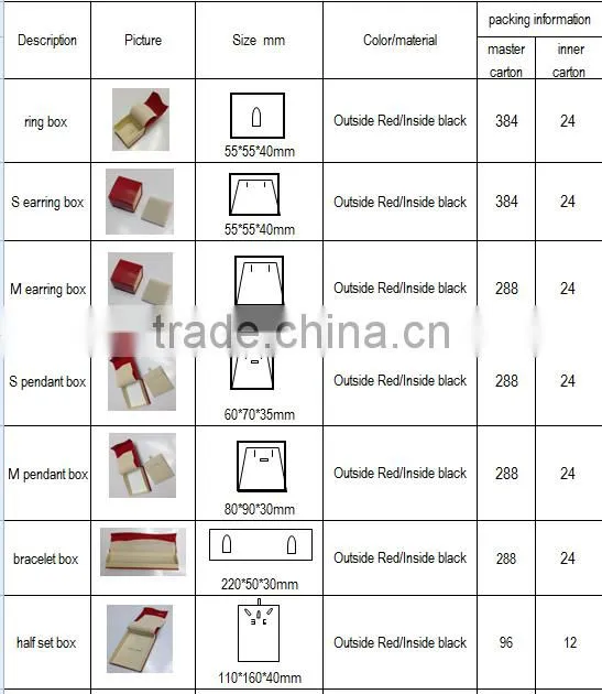 red color printing paper jewellery box