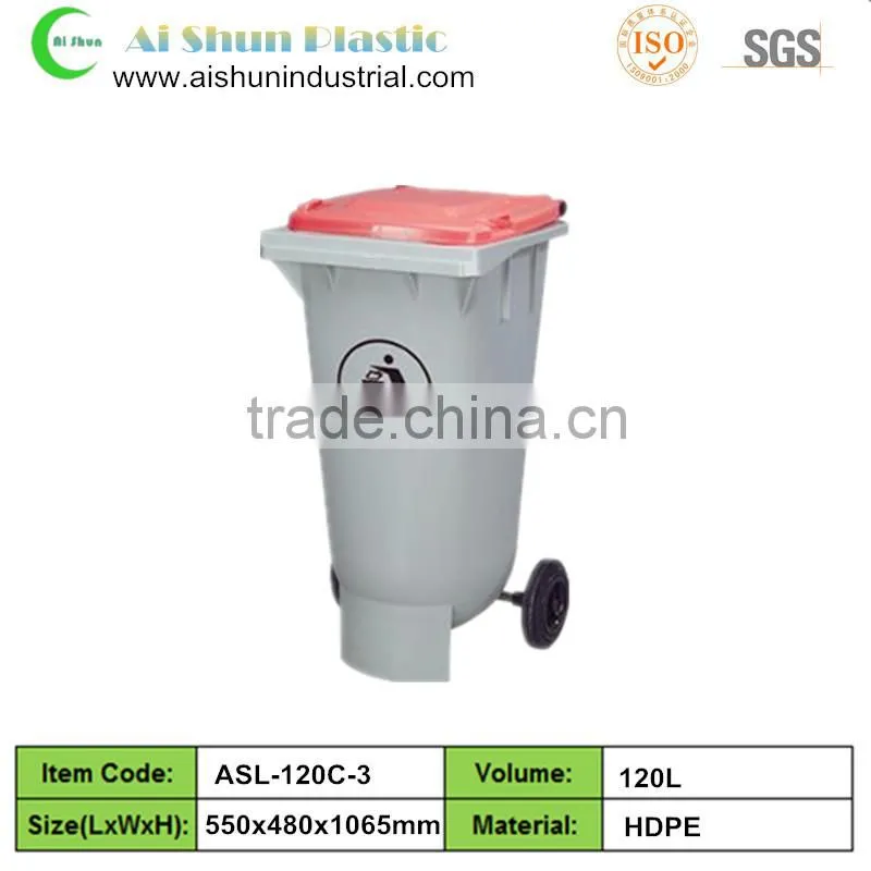 120 liter outdoor street plastic dustbin container