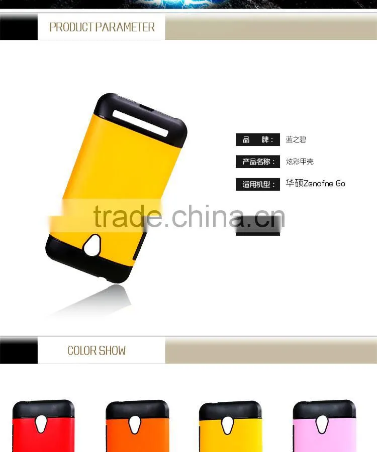 LZB hot selling phone case cover for asus zenfone go