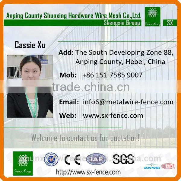 Farming shade nets