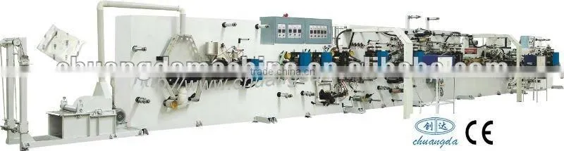 J:Sanitary Napkin Machine,sanitary napkin machine line,sanitary napkin making machine