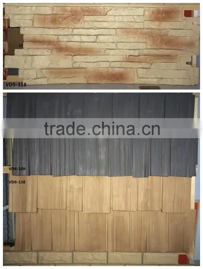 archaized brick exterior 3D wall panel