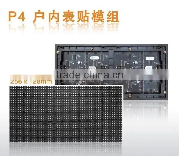 Led module 220v p6 indoor shop advertising led wall module www xxxx com