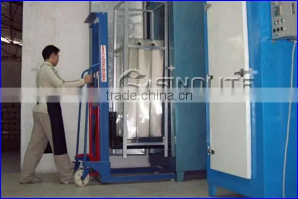Sinolite Neon Tube