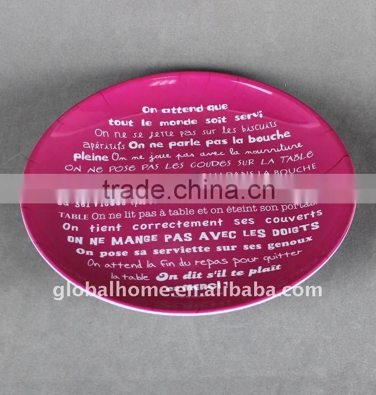 food grade 10" melamine plate