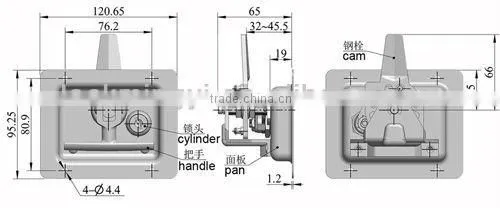 Folding T handle latch