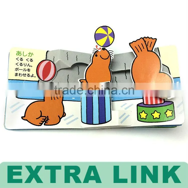 Children Story 3d Pop Up Books