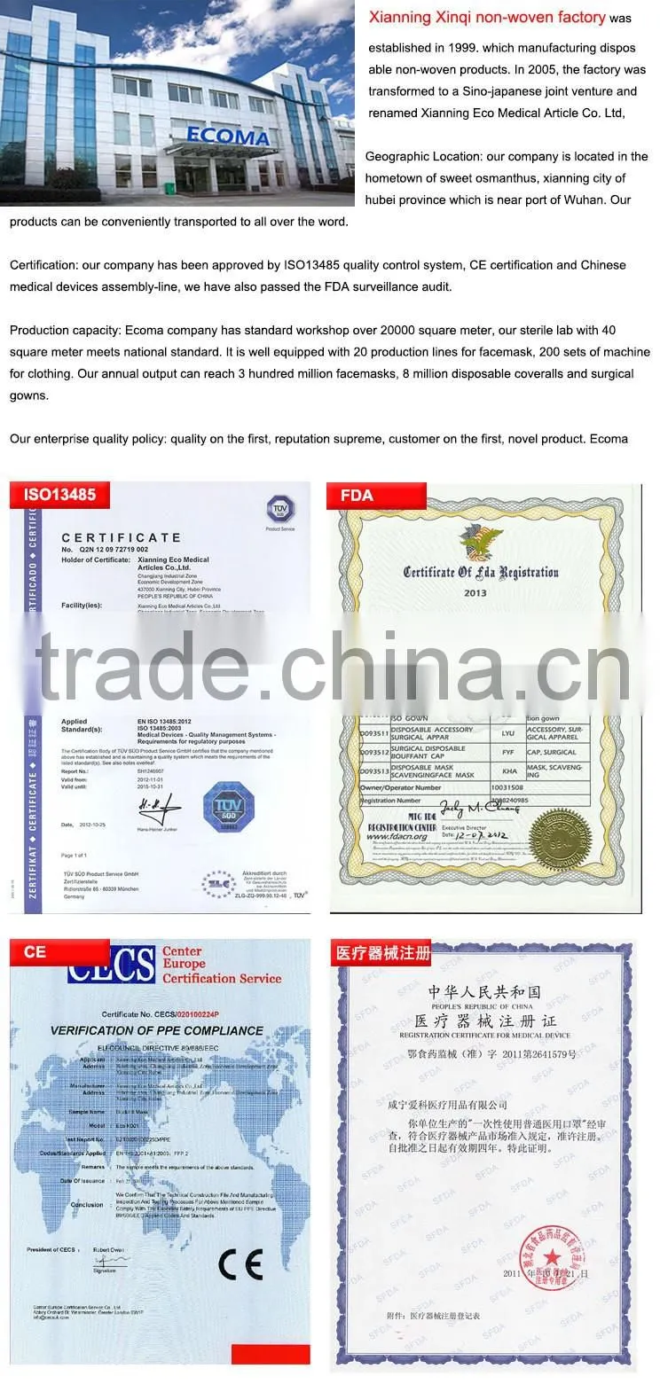 100% Melt-Blown Polypropylene Oil Absorbent Roll ,PP melt blown filter for mask
