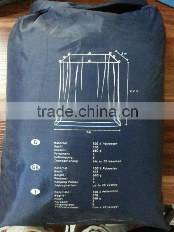 outdoor mosquito net