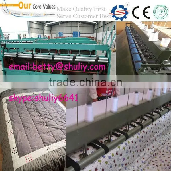 china cotton quilt sewing machine/automatic quilting machine/quilt sew machine