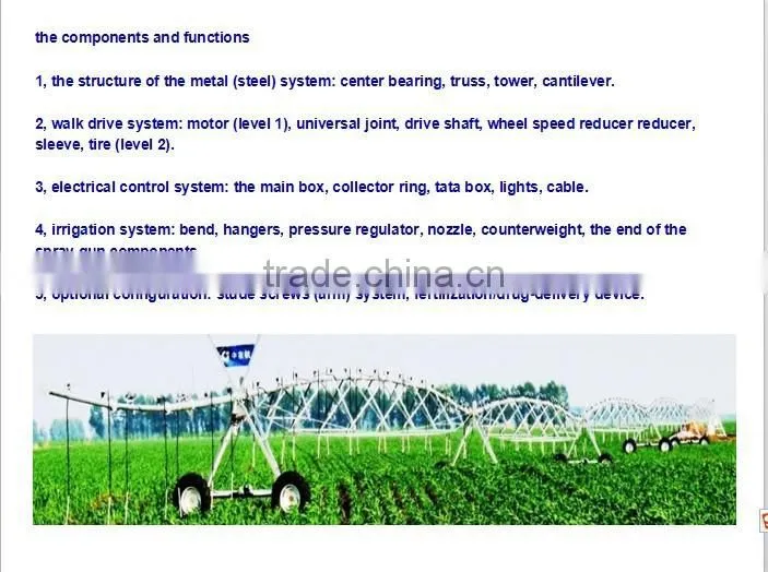 spring broadcasting drip irrigation machine