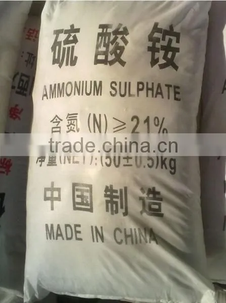 ammonium sulphate for fertilizer