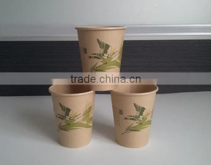 disposable coffee paper cup with cup lids single wall paper cup for hot coffee from China