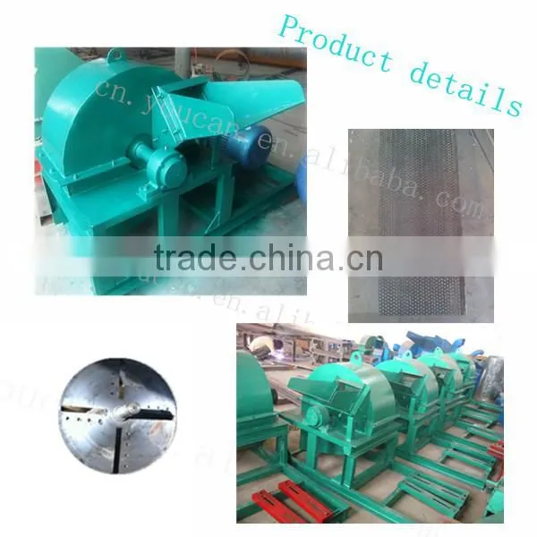 Zheng zhou You can wood crusher equipment for make sawdust