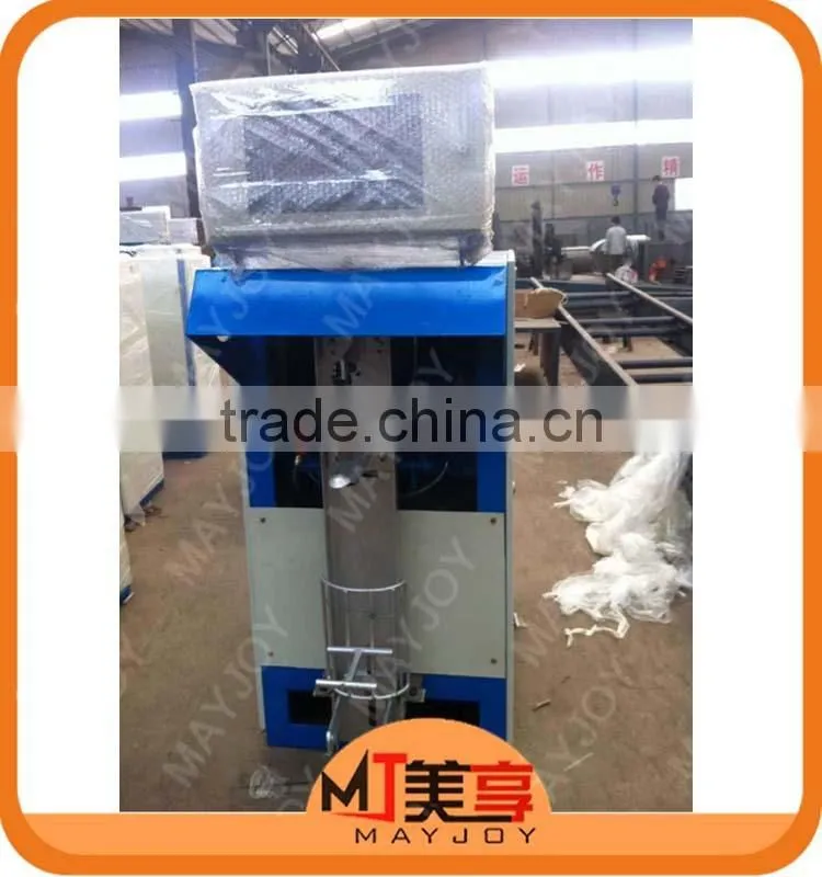 NEW Low Price High Quality Cement Packing Machine/ Chemical Materials Packing Machine